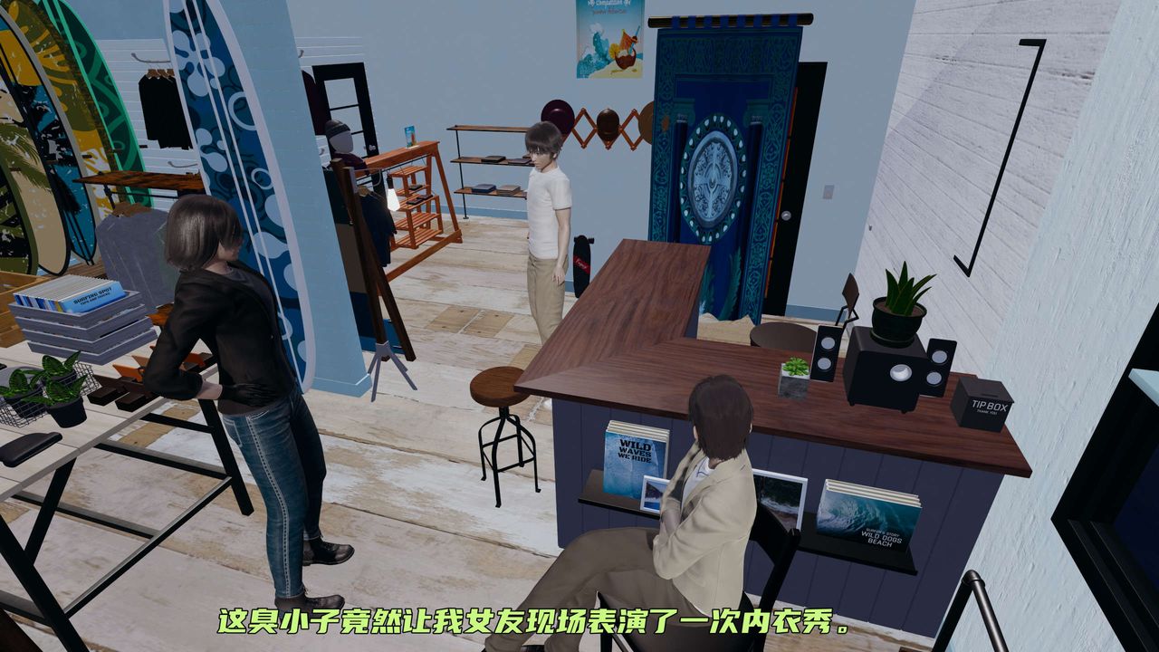 [3D]暴露女友小月 - 第07話39.jpg,[3D]暴露女友小月 - 第07話39,[3D]暴露女友小月 - 第07話