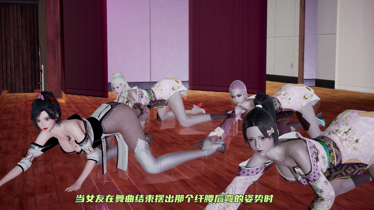 [3D]暴露女友小月 - 第08話36.jpg,[3D]暴露女友小月 - 第08話36,[3D]暴露女友小月 - 第08話