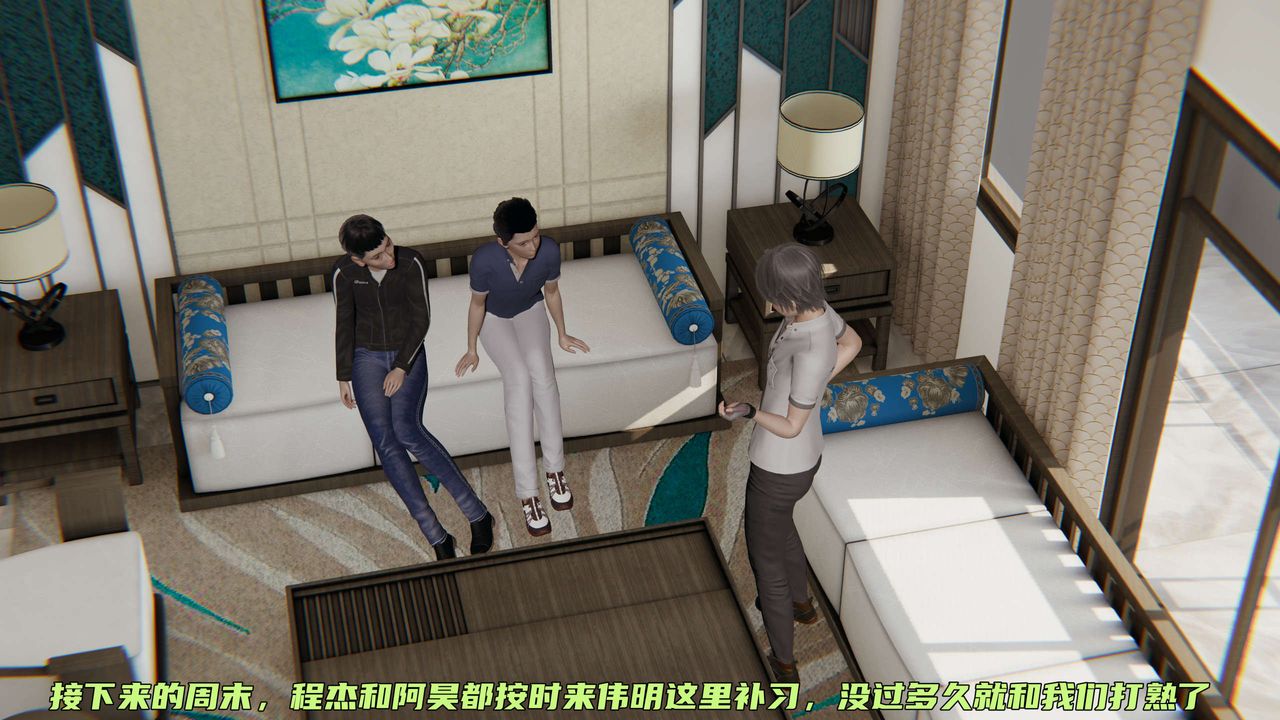 [3D]暴露女友小月 - 第10話13.jpg,[3D]暴露女友小月 - 第10話13,[3D]暴露女友小月 - 第10話