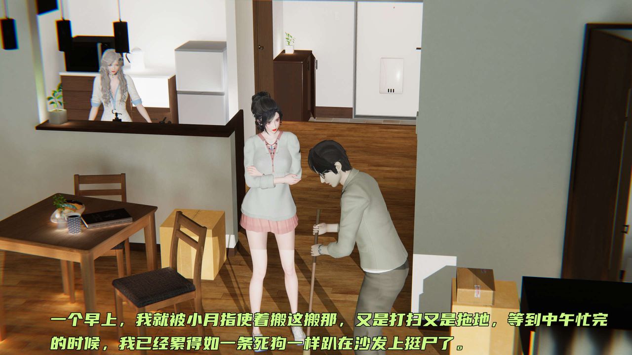 81.jpg