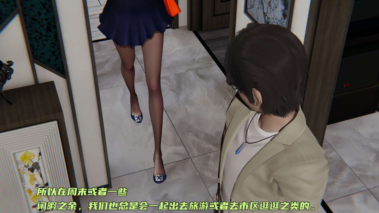 [3D]暴露女友小月 - 第12話3.jpg,[3D]暴露女友小月 - 第12話3,[3D]暴露女友小月 - 第12話