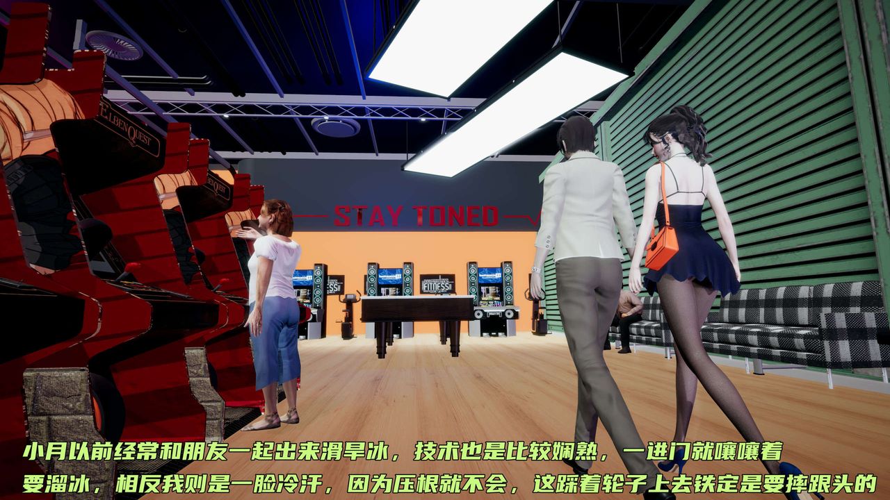 [3D]暴露女友小月 - 第12話20.jpg,[3D]暴露女友小月 - 第12話20,[3D]暴露女友小月 - 第12話