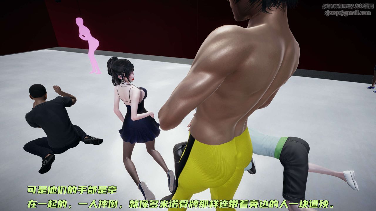 [3D]暴露女友小月 - 第12話32.jpg,[3D]暴露女友小月 - 第12話32,[3D]暴露女友小月 - 第12話