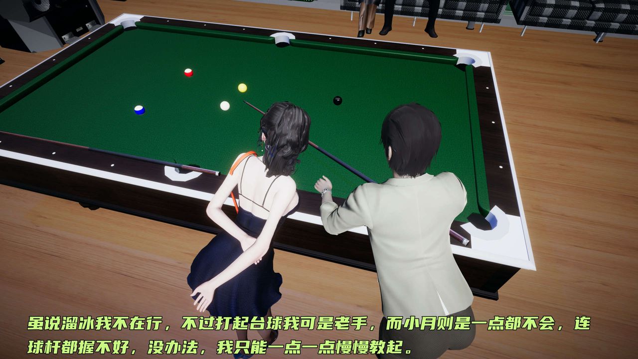 [3D]暴露女友小月 - 第12話46.jpg,[3D]暴露女友小月 - 第12話46,[3D]暴露女友小月 - 第12話
