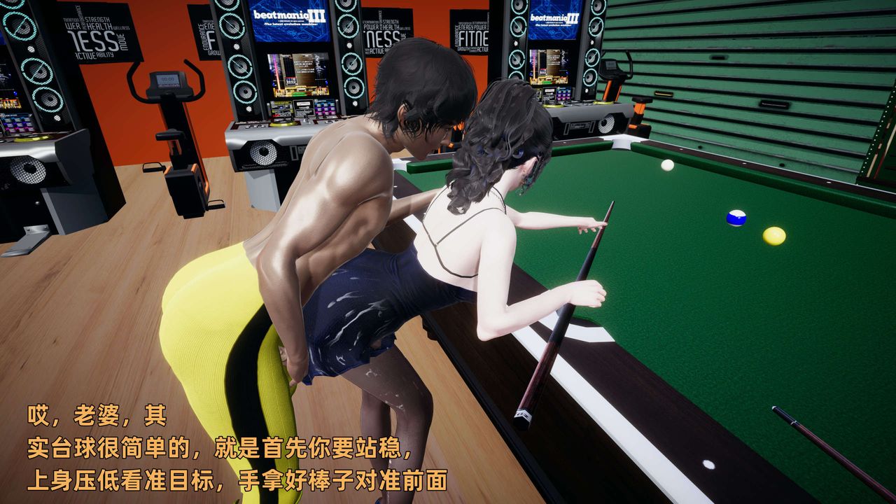 [3D]暴露女友小月第13话