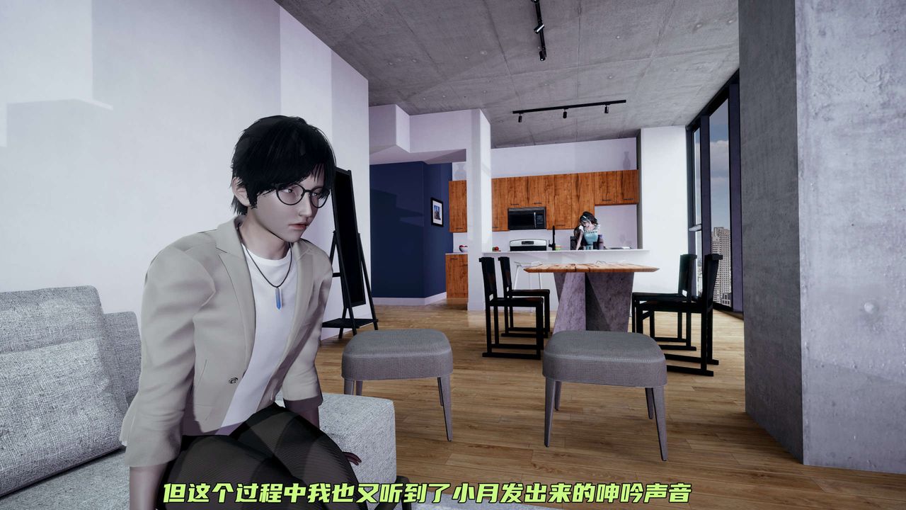 [3D]暴露女友小月 - 第15話106.jpg,[3D]暴露女友小月 - 第15話106,[3D]暴露女友小月 - 第15話