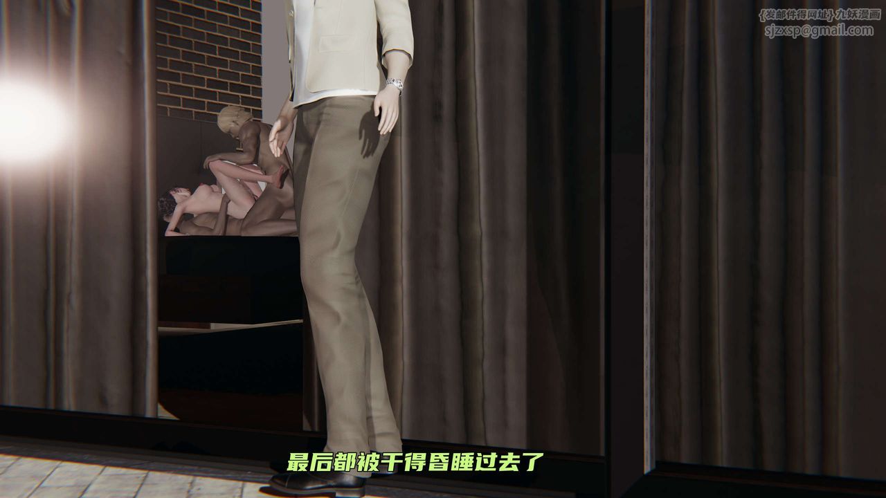 [3D]暴露女友小月 - 第18話85.jpg,[3D]暴露女友小月 - 第18話85,[3D]暴露女友小月 - 第18話