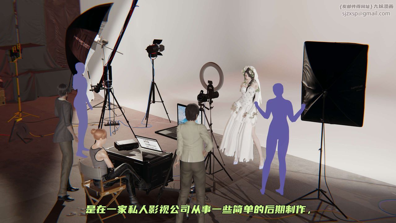 [3D]暴露女友小月 - 第19話3.jpg,[3D]暴露女友小月 - 第19話3,[3D]暴露女友小月 - 第19話