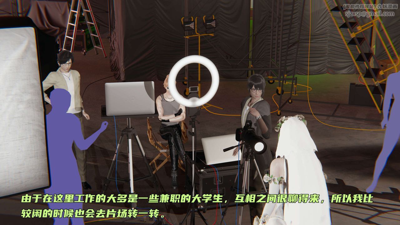 [3D]暴露女友小月 - 第19話4.jpg,[3D]暴露女友小月 - 第19話4,[3D]暴露女友小月 - 第19話