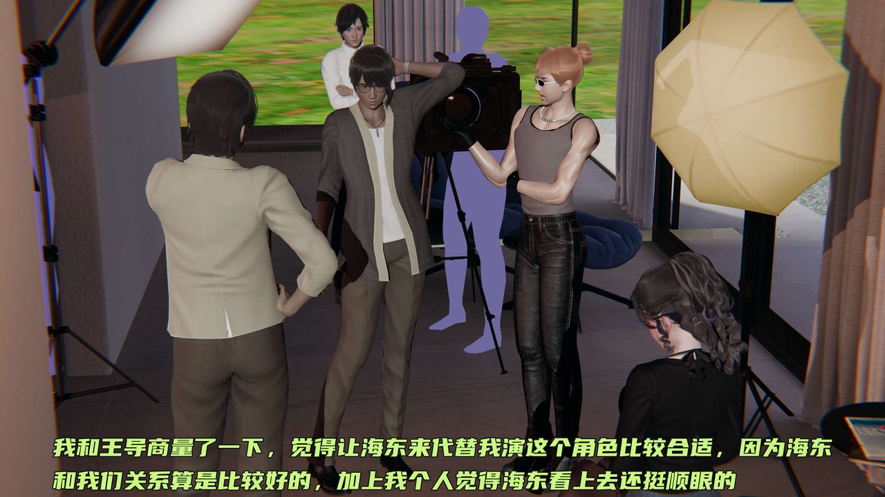 [3D]暴露女友小月 - 第19話35.jpg,[3D]暴露女友小月 - 第19話35,[3D]暴露女友小月 - 第19話