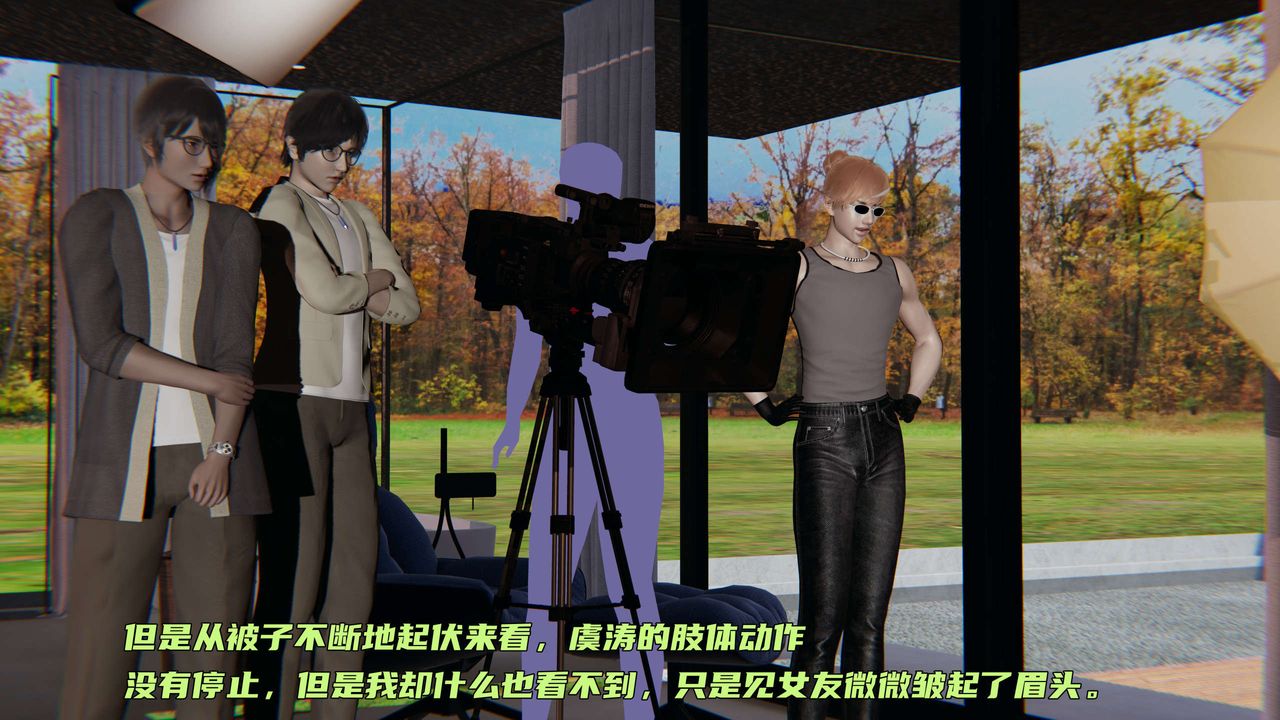 [3D]暴露女友小月 - 第19話49.jpg,[3D]暴露女友小月 - 第19話49,[3D]暴露女友小月 - 第19話
