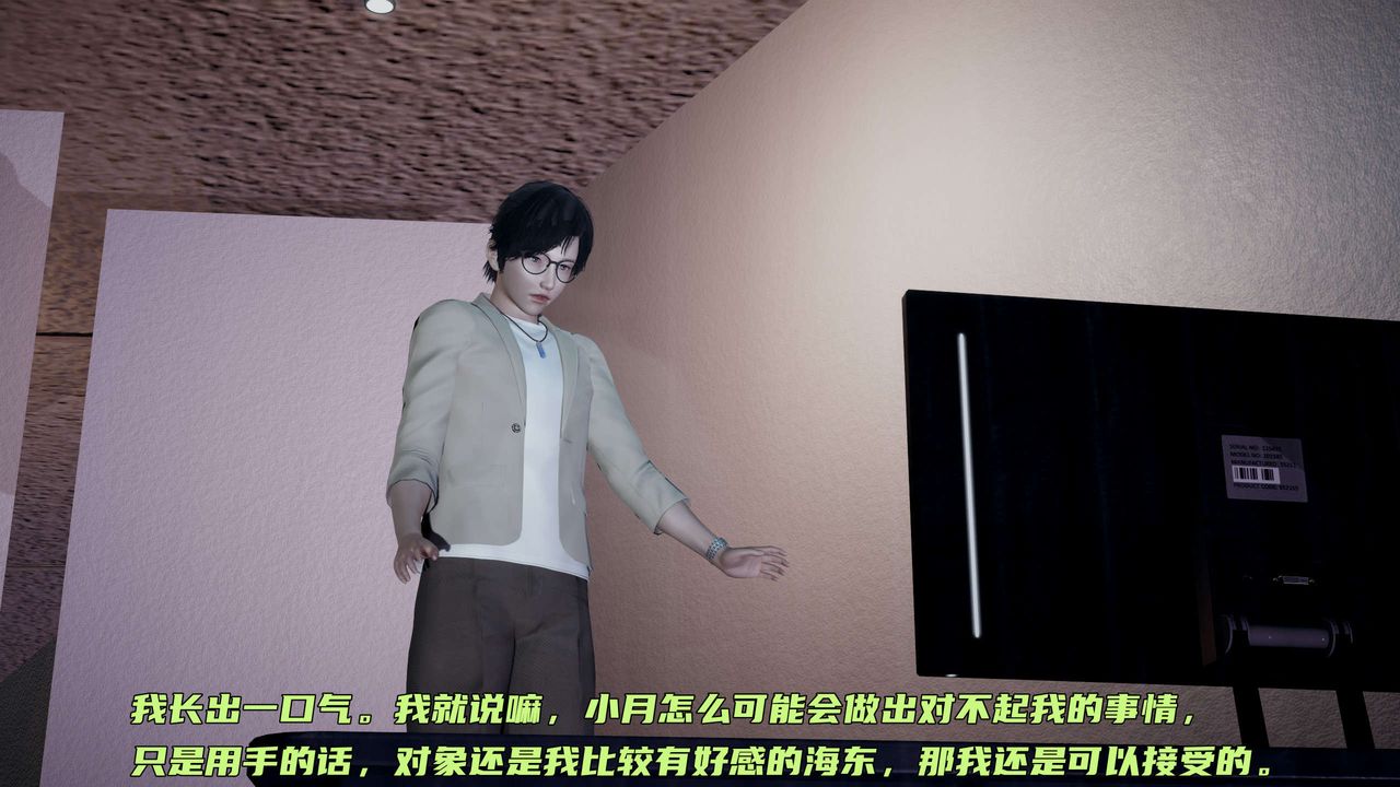 80.jpg
