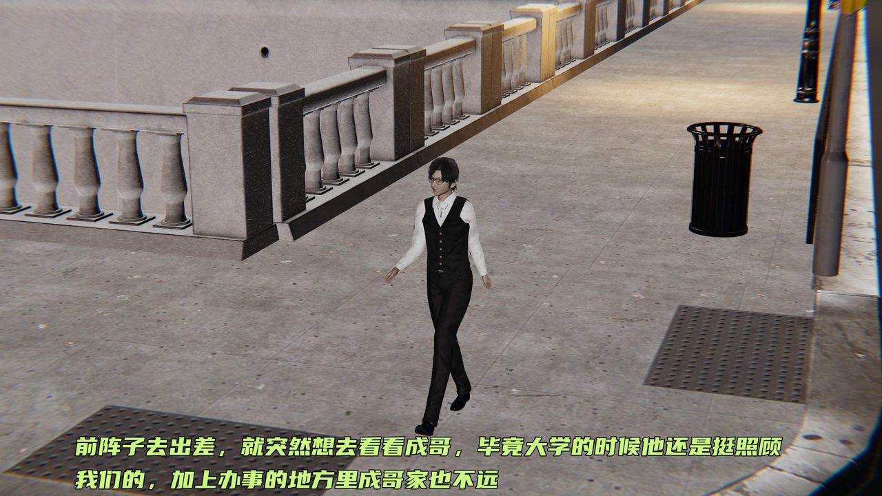 [3D]暴露女友小月第32话