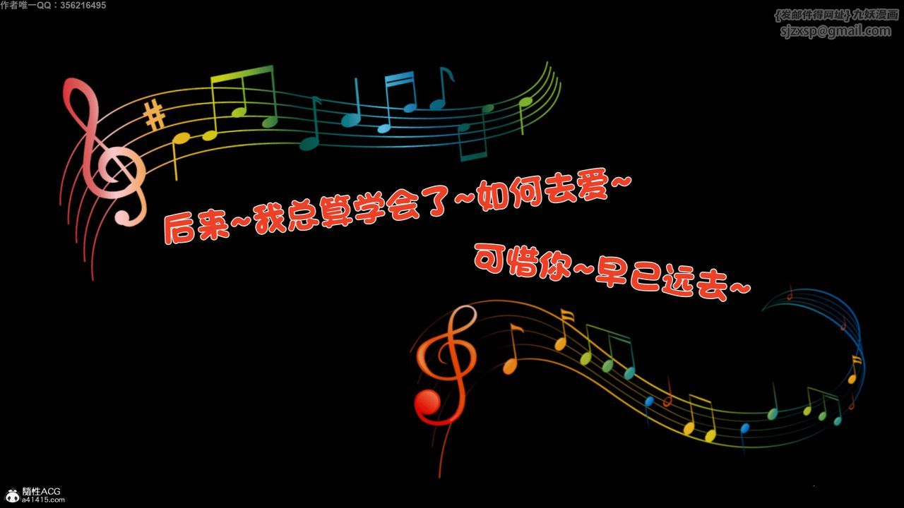 [3D]离家出走の妈妈第05话