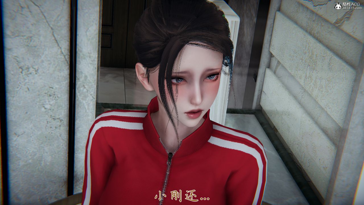 [3D]妈妈成了家裏保姆儿媳妇第07话