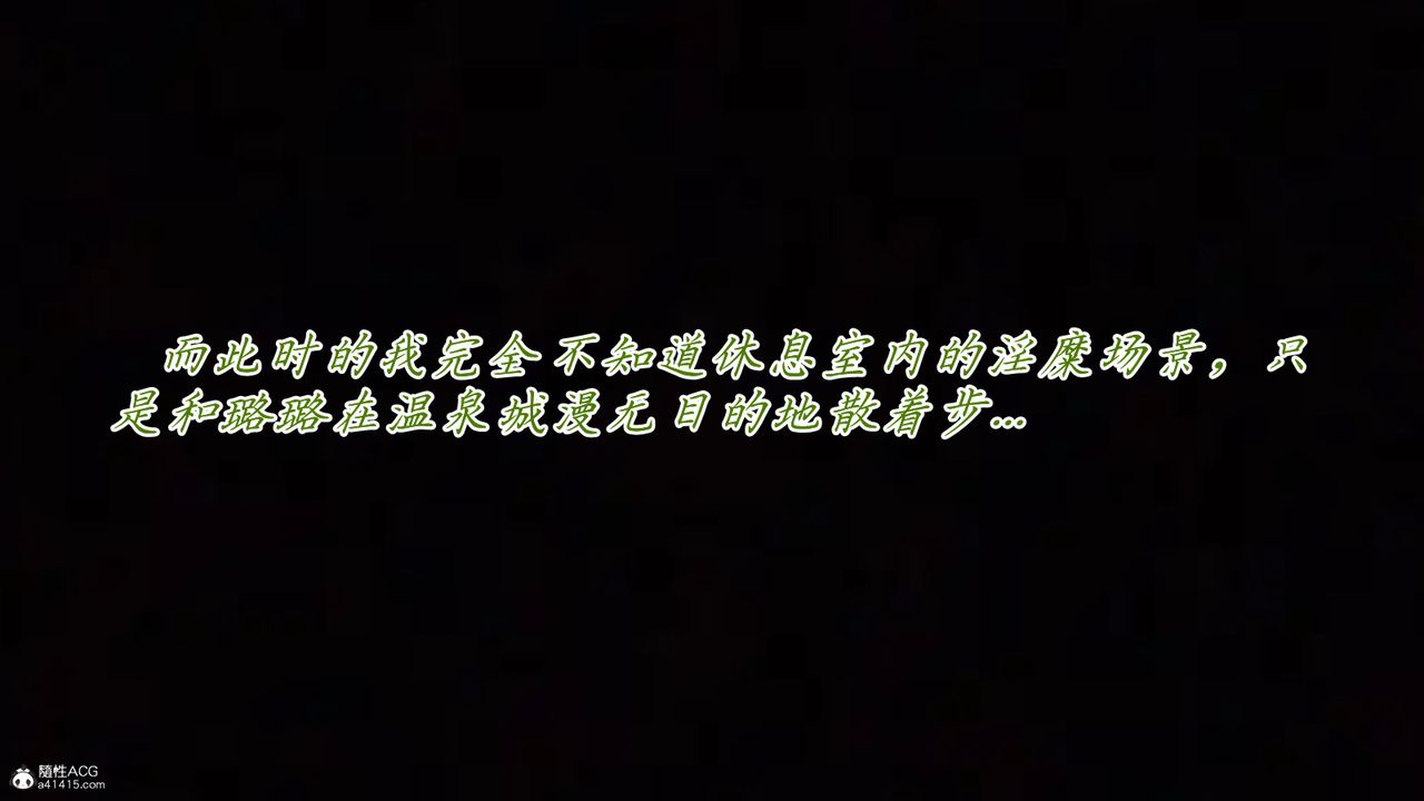 [3D]妈妈成了家裏保姆儿媳妇第12话