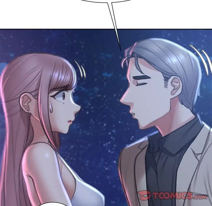 危险同学会第13話