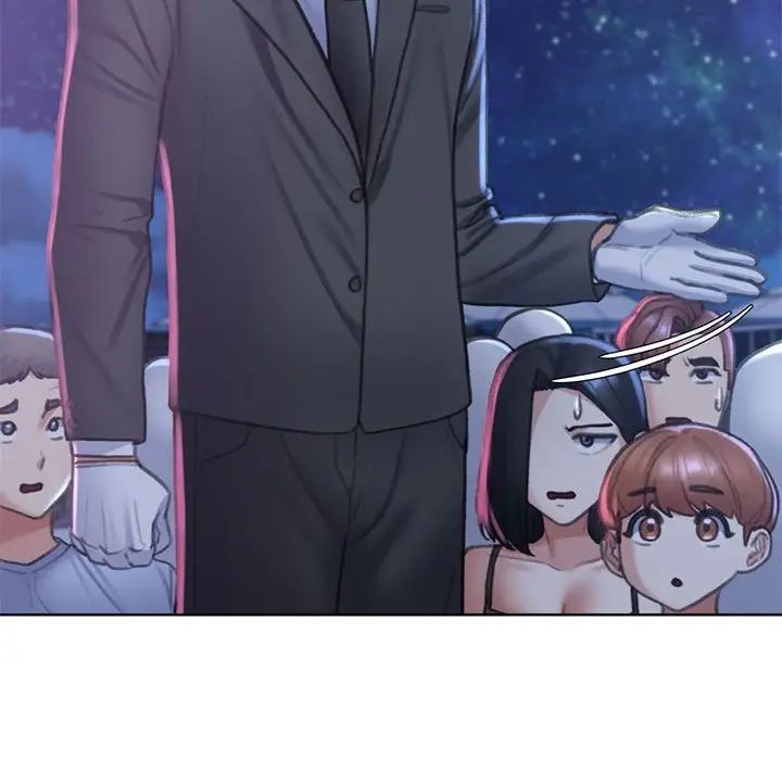 危险同学会第13話