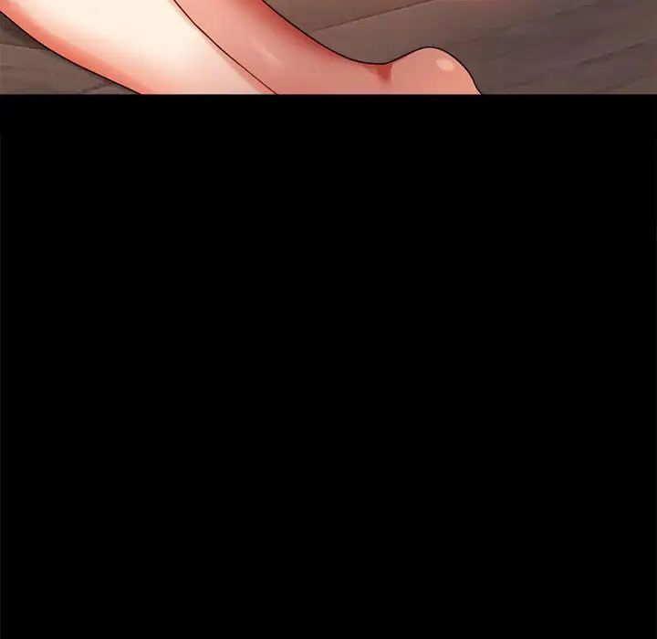 背叛的开始第20話