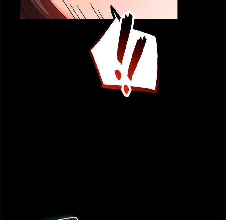 背叛的开始第20話