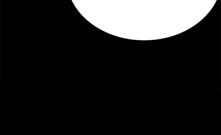 背叛的开始第20話