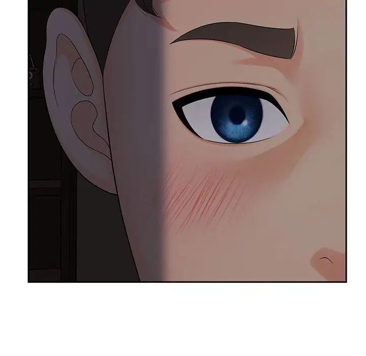 猎艳第16話
