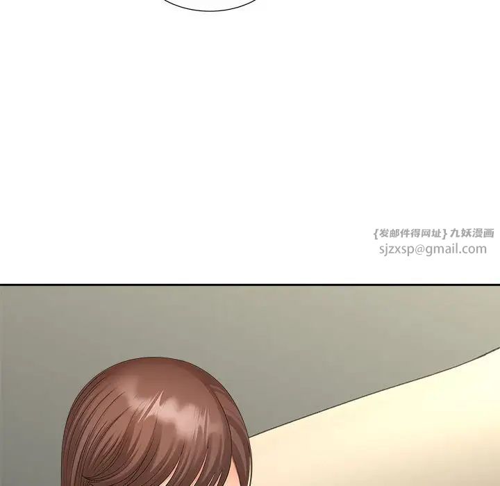 猎艳第16話