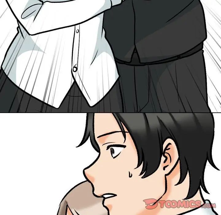 同事换换爱第162話