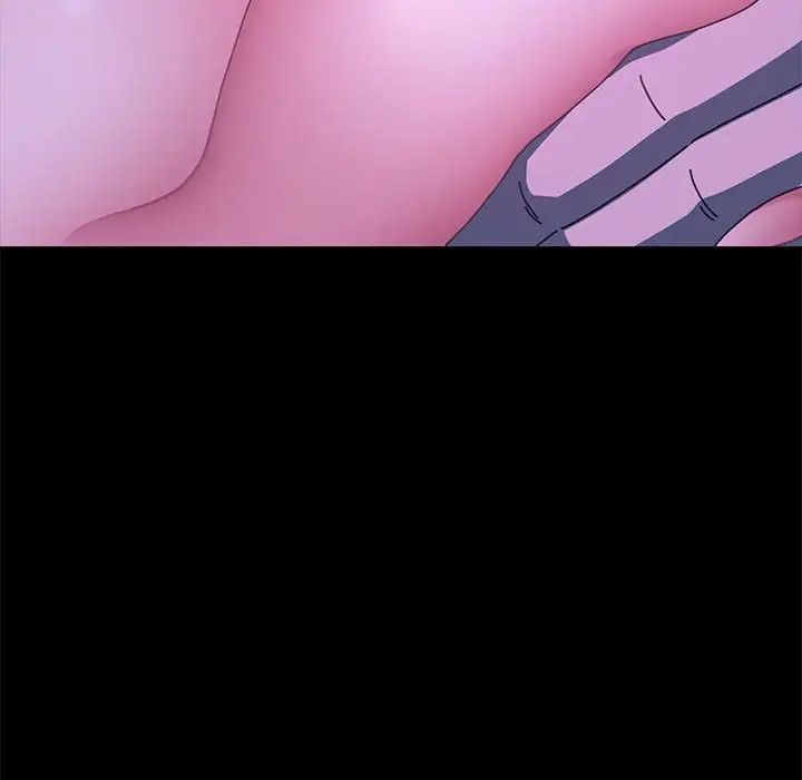 我家的赘婿大人第39話