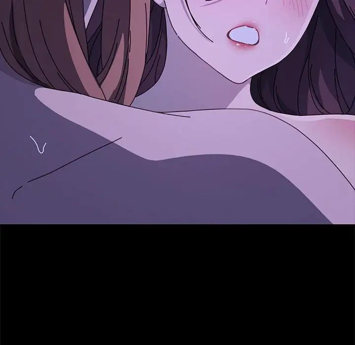 我家的赘婿大人第39話