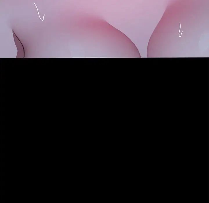 我家的赘婿大人第39話