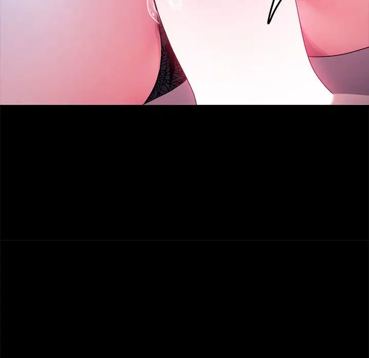 我家的赘婿大人第39話