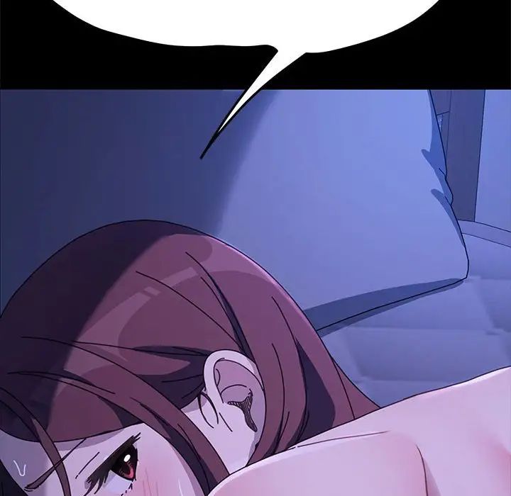 我家的赘婿大人第39話