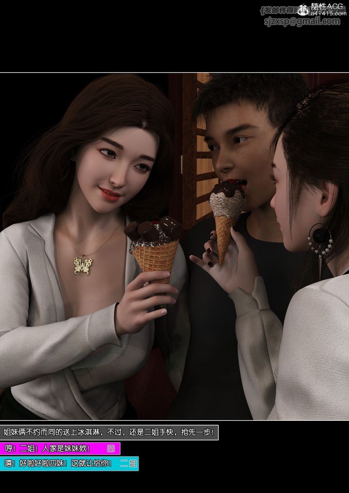 [3D]û02Ԓ