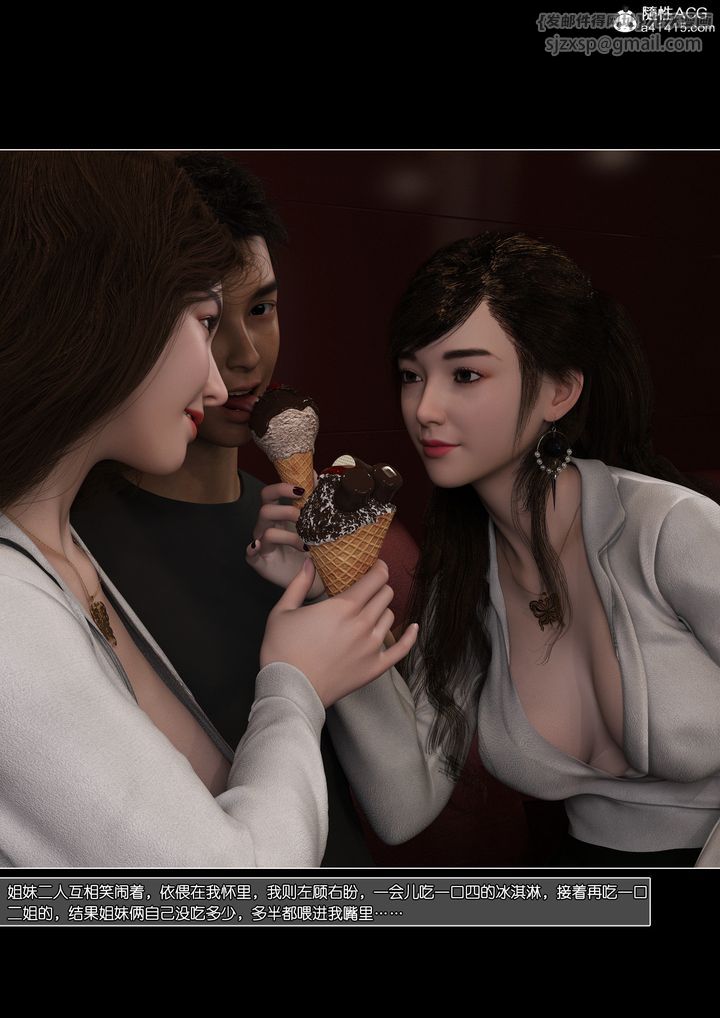 [3D]û02Ԓ