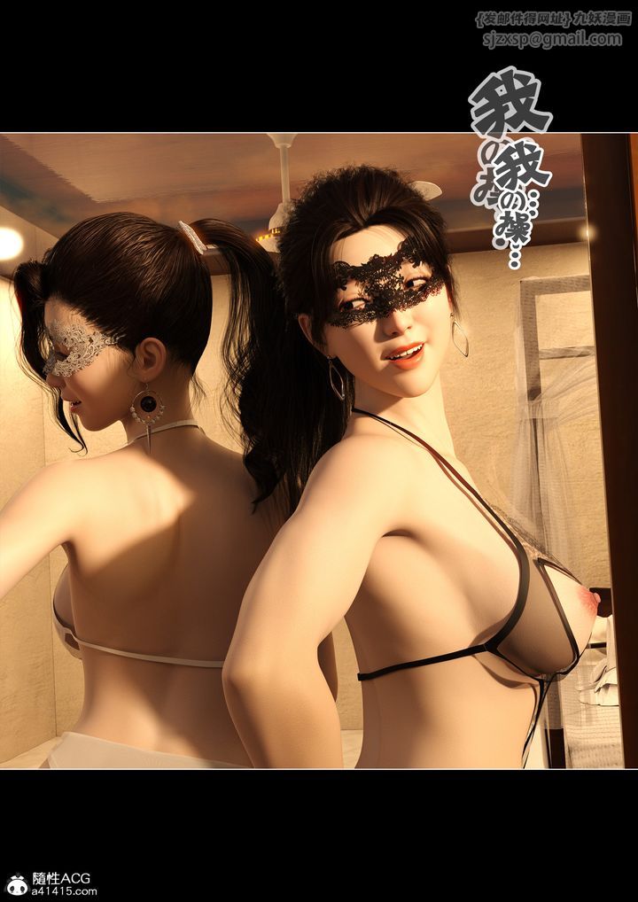 [3D]û02Ԓ