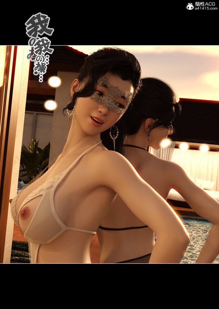[3D]û02Ԓ