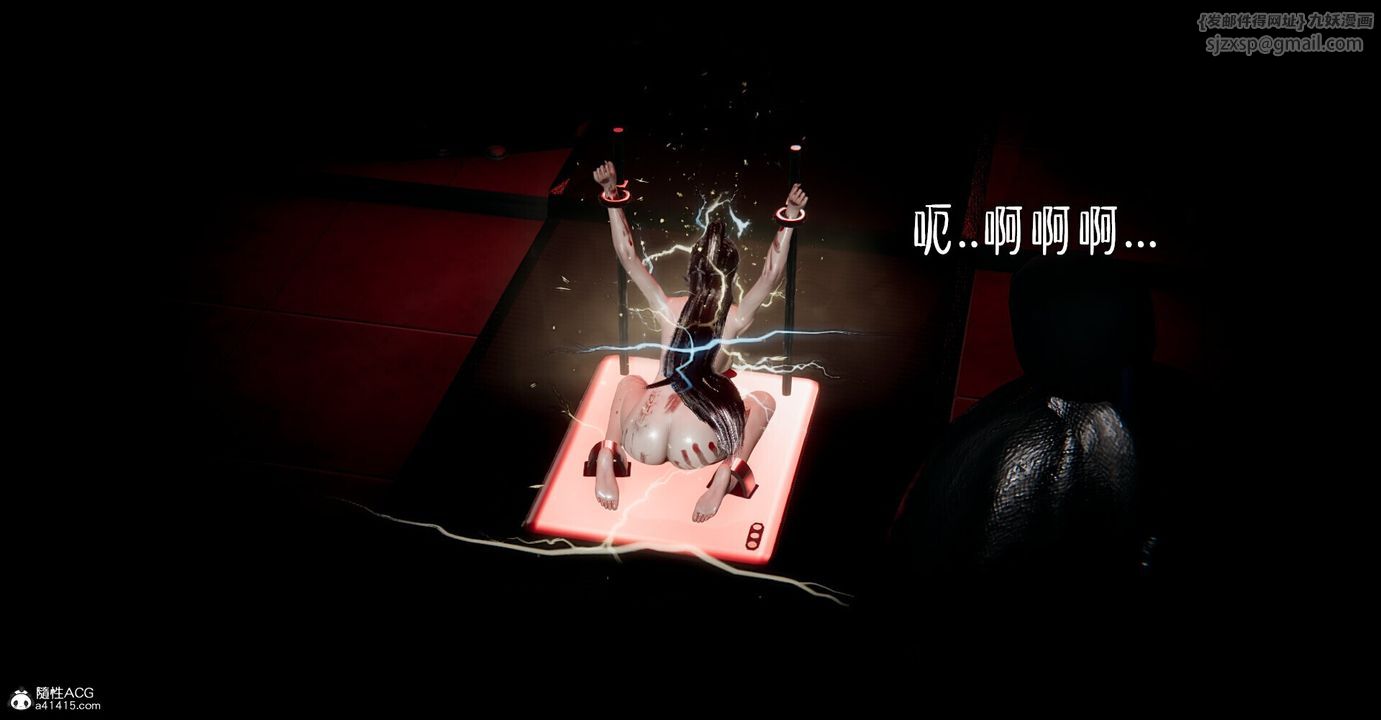 [3D]撿個女帝當性奴 - 第01話11.jpg,[3D]撿個女帝當性奴 - 第01話11,[3D]撿個女帝當性奴 - 第01話
