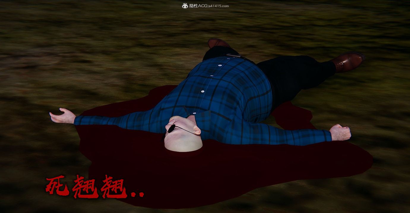 [3D]捡个女帝当性奴第10話