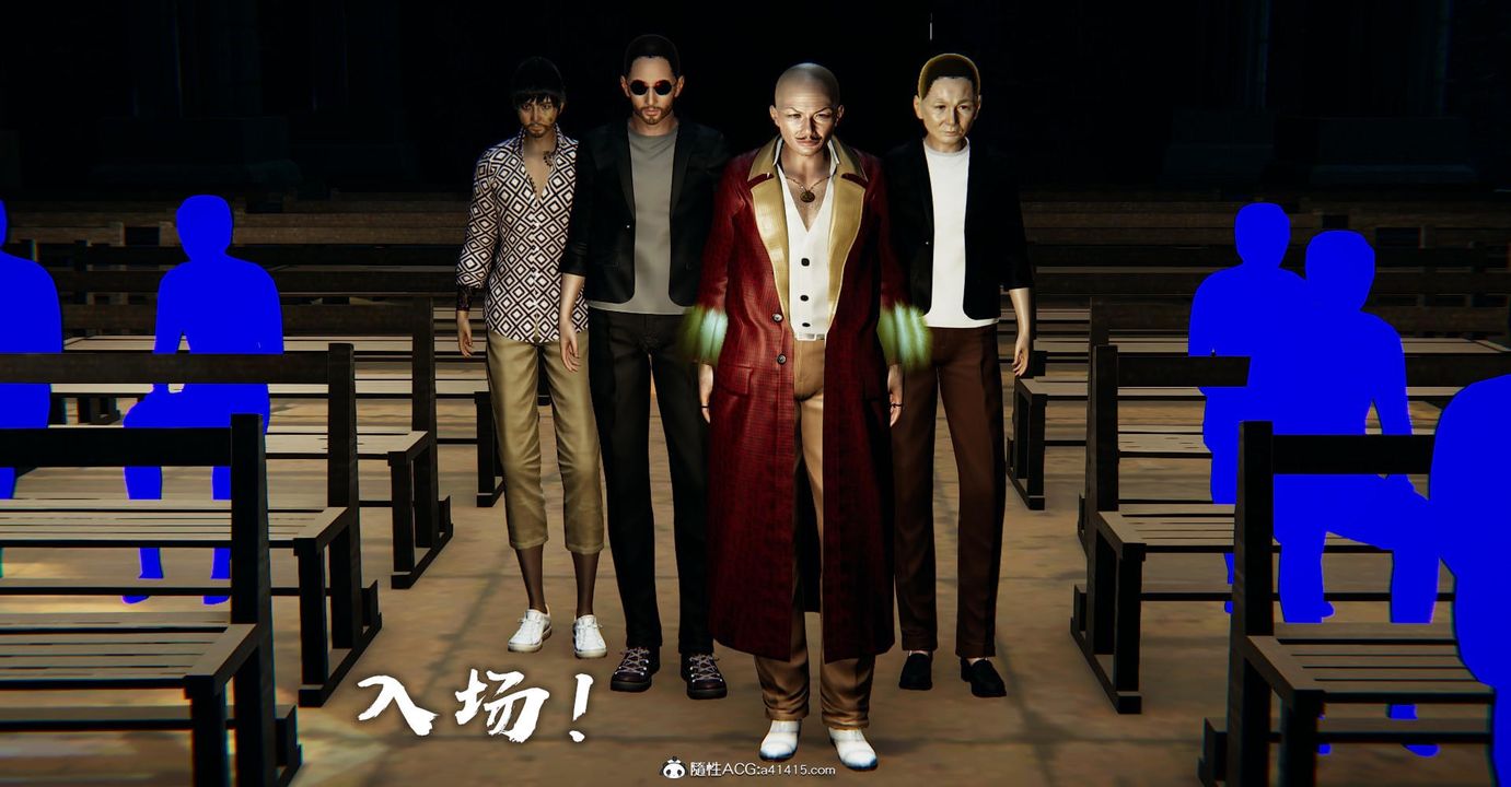 [3D]捡个女帝当性奴第24話