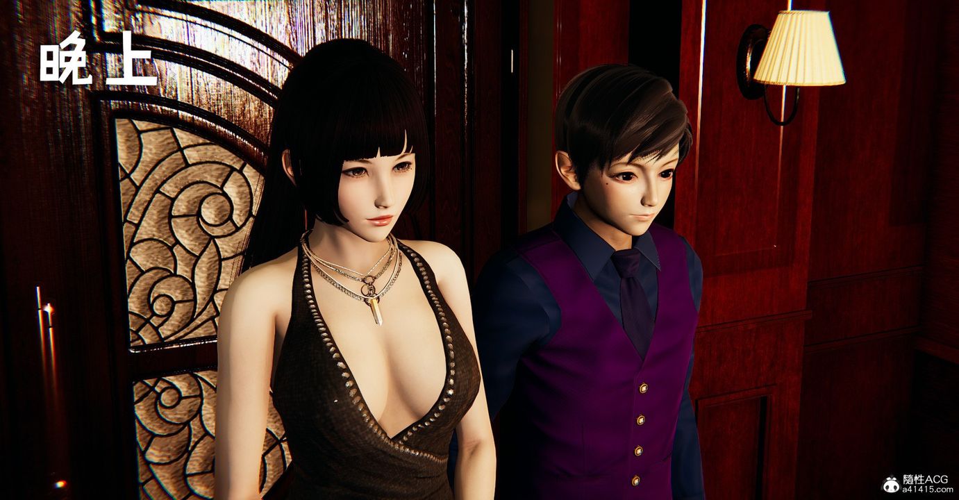 [3D]捡个女帝当性奴第31话