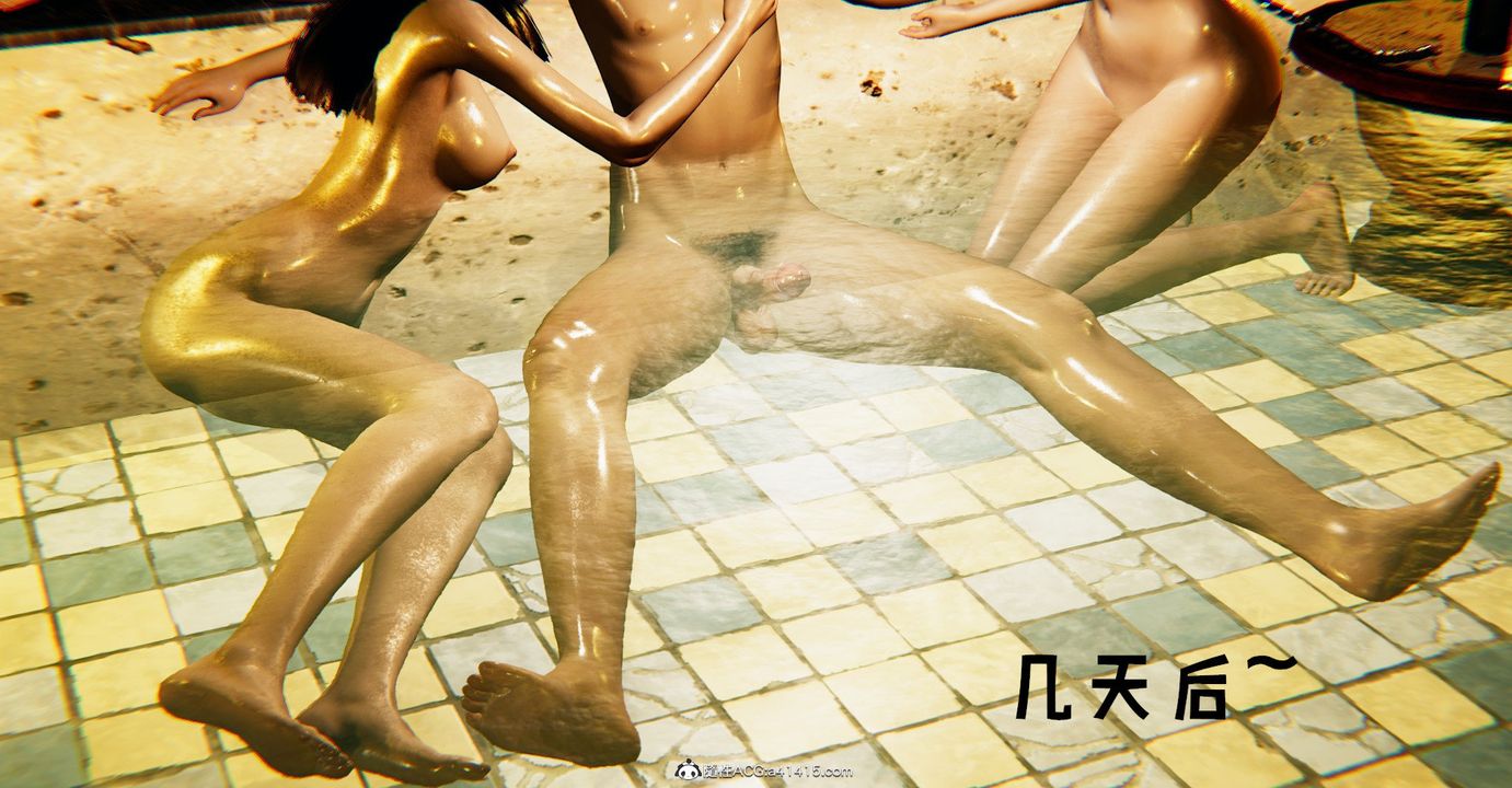 [3D]捡个女帝当性奴第39话