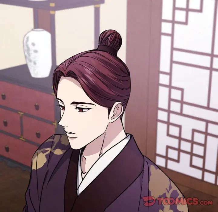 同寝第14話