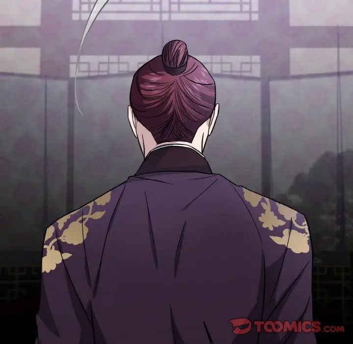 同寝第14話