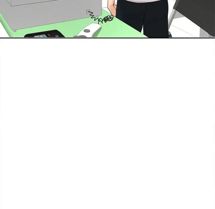 我的女儿就拜托你了第14話