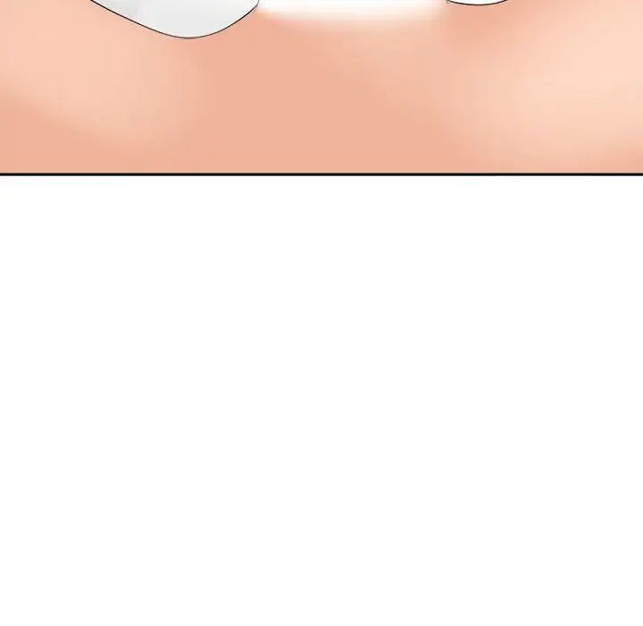 我的女儿就拜托你了第14話