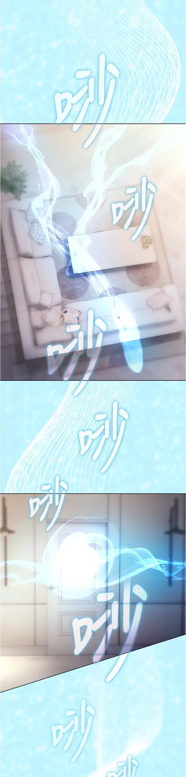 鲁蛇的多重宇宙第79話最終話-我們結婚吧