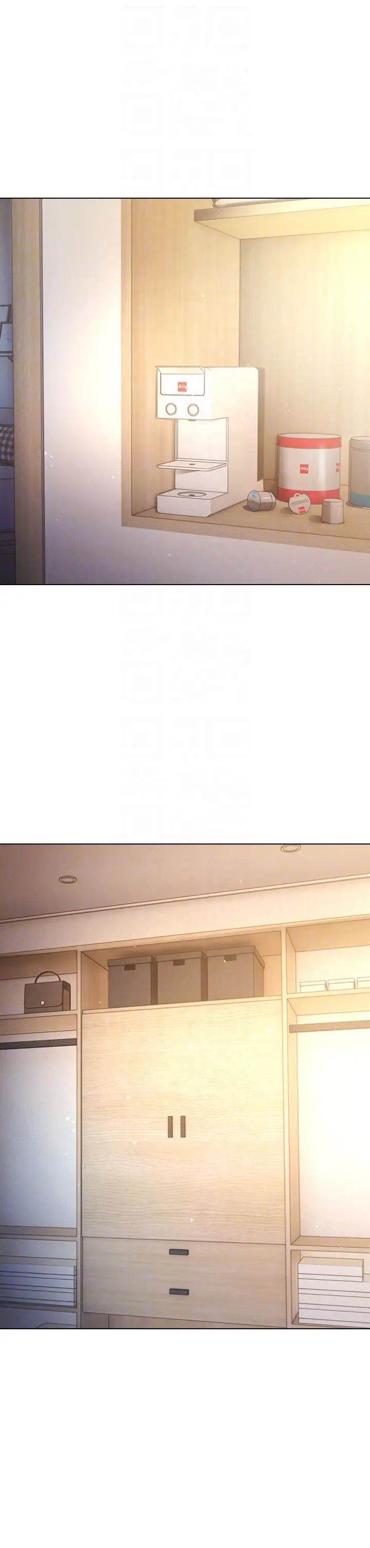 鲁蛇的多重宇宙第79話最終話-我們結婚吧