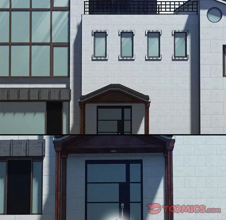 嫁入豪门的老师第5話