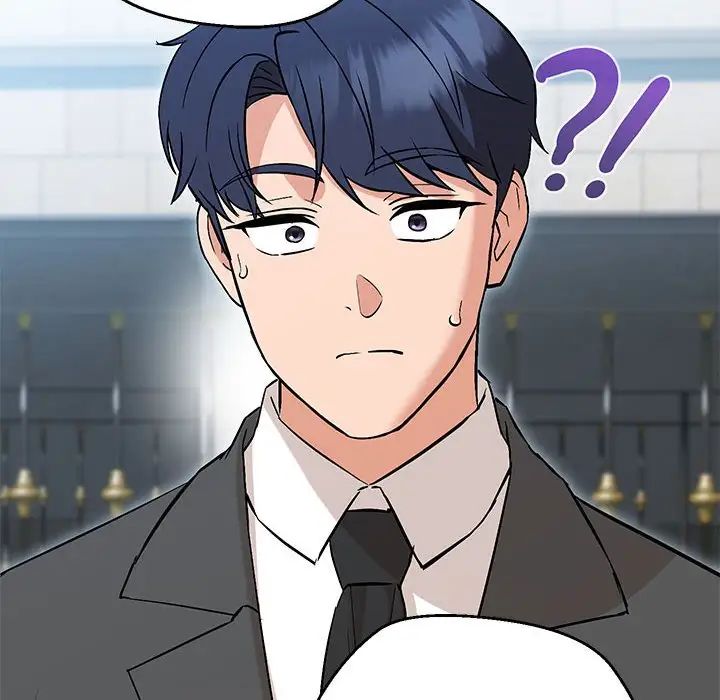 嫁入豪门的老师第5話